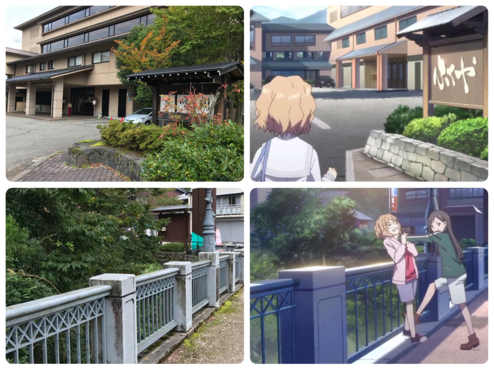 טוויטר ニーニョ 結城明日奈 生誕祭 בטוויטר 10 8 10 9に花咲くいろはの石川県 湯涌温泉と西岸駅聖地巡礼してきました イラスト アニメに出来るだけ近いアングルで撮れるよう頑張ってみました よかったら見てください 花咲くいろは 石川県 湯涌