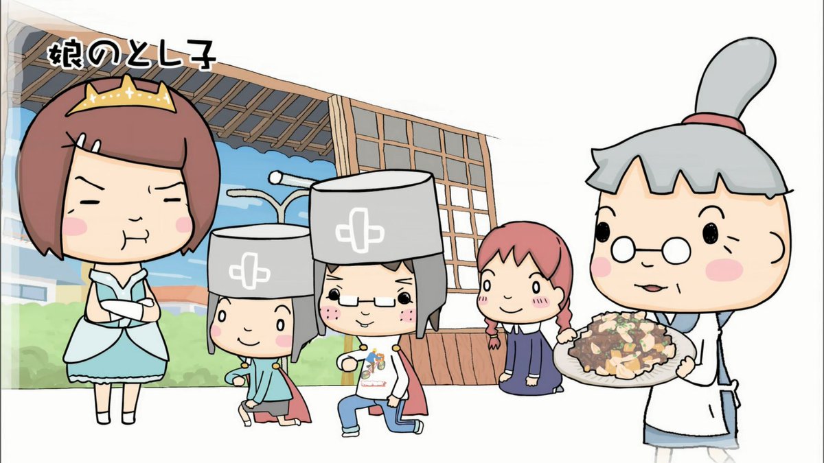 新作随時追加 Nhkきょうの料理ビギナーズ 伊守さんtシャツまとめ 18ページ目 Togetter