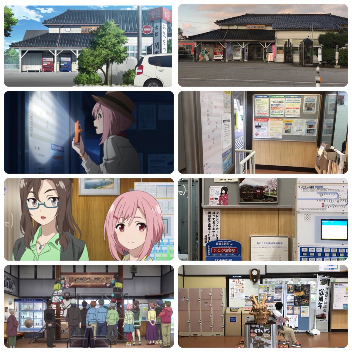 ニーニョ 結城明日奈 生誕祭 10 9の午後からは T Co Y0dfljwj0vの本社に移動し サクラクエストの原画展と聖地の桜ヶ池と城端駅周辺を巡礼 めっちゃよかったです サクラクエスト 富山県 南砺市 桜ヶ池 城端駅 Paworks T Co