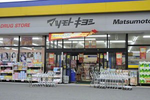 motida32's tweet photo. 生鮮食品に24時間営業も！攻める「ドラッグストア」の破壊力 https://t.co/00elEHrMtT https://t.co/ayreB7lD1M