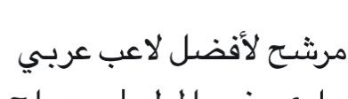 _waheed20's tweet photo. https://t.co/HEF5HFQ9hu