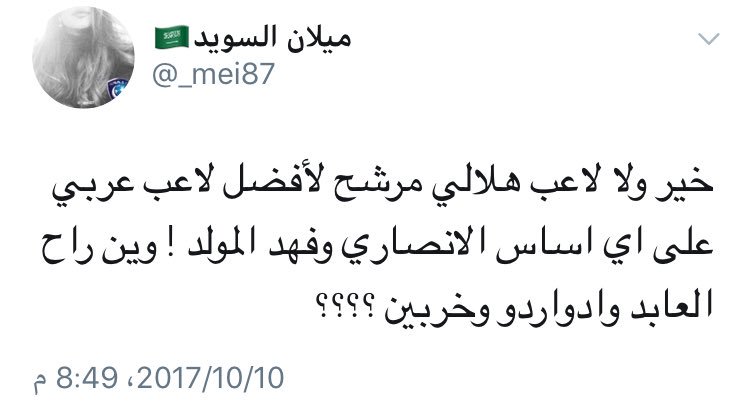 _waheed20's tweet photo. https://t.co/HEF5HFQ9hu
