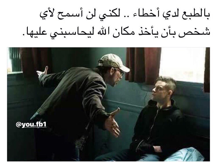 silence_aqui's tweet photo. بوص لنفسك الاول ولأخطائك وبعدين متفضلش تحكم ع حد 😕 https://t.co/gYV9pv5QRZ