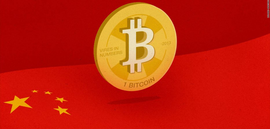 The future of Asian #ICOs may depend on how China handles #exchanges and regulations in the future. ow.ly/cNOu30fMv23 #blockchain