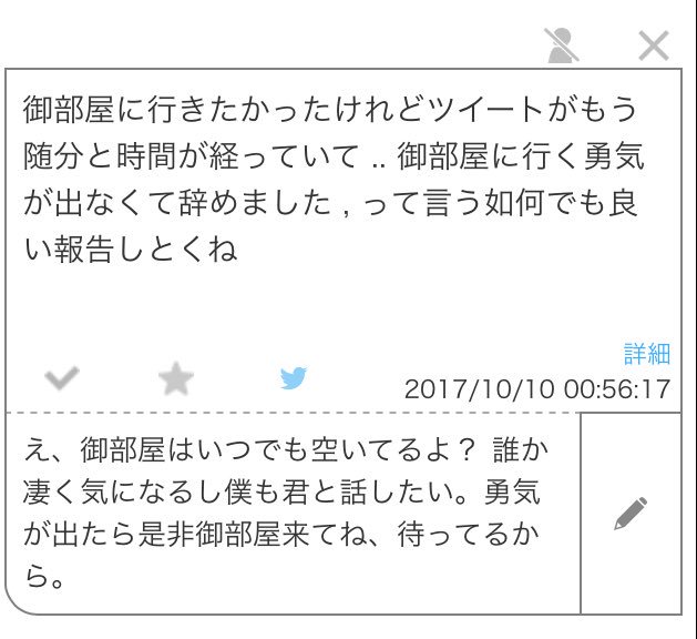 llii_yi's tweet photo. 気になるよ.. https://t.co/sdDB8HocaR
