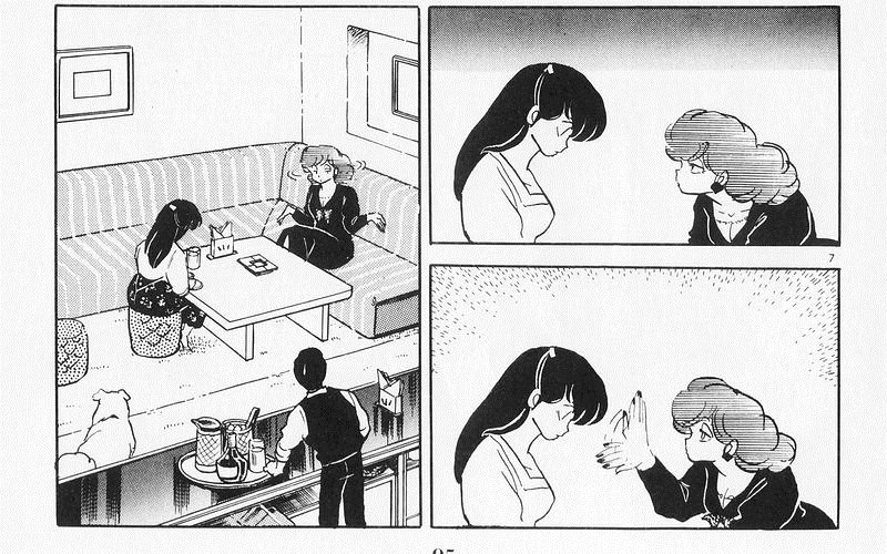 風来の孟徳 小清水由美 キャラフレ めぞん一刻 ワイド版10巻より 記憶と全然違うじゃないか 記憶違いもいい加減にしろ どうなってんだ俺の脳みそは 3 でもこの場面は好きです ここだけ切り取ると誤解を招きそうですがわざとです