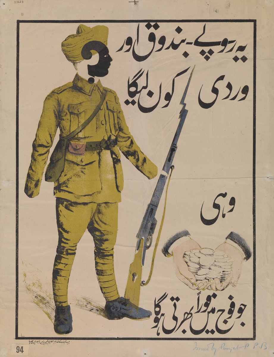 AlchemyAnew's tweet photo. TBT - Recruitment poster, 1914 - NOV 15 @royal_armouries #SacredSounds retells stories of WW1 Sikh Soldiers https://t.co/8O3kvLsI80 https://t.co/R6l4ydaj1I