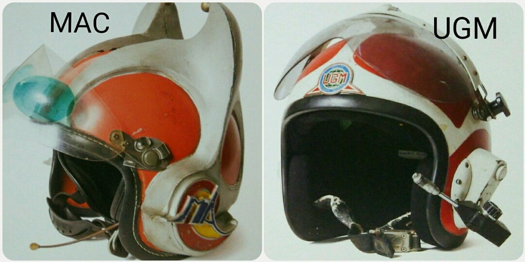 ウルトラ警備隊ヘルメット ウルトラマン 科学特捜隊