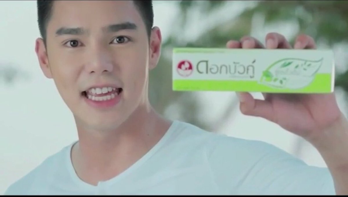 นอนดู #นายฮ้อยทมิฬ เพราะจะเจอคนนี้อยู่เนืองๆ อิอิ ตาฮักนัก