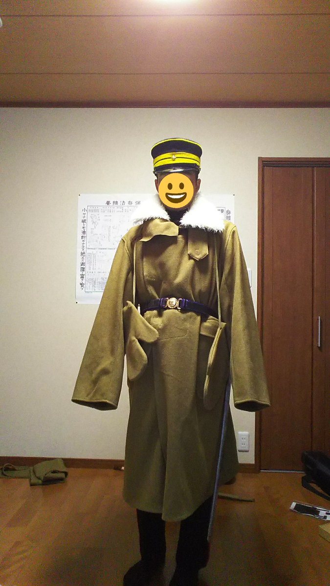 サムハラ Ar Twitter 防寒外套のダボダボ感が好き 九八外套とはまた違った赴きがある