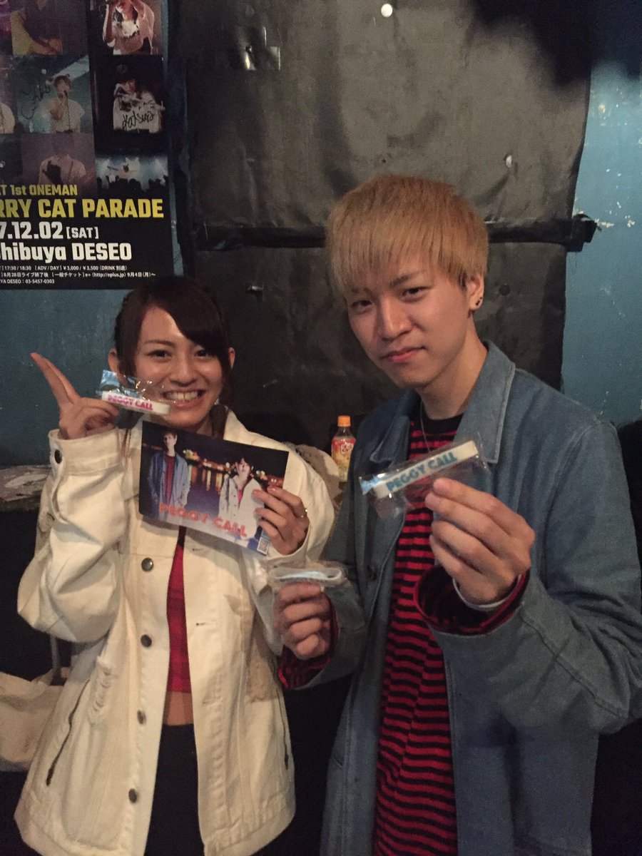 6ahiru6's tweet photo. 今日はPEGGY CALLとしての最初のライブに行ってきました🎵
ヒカルちゃんは変わらず可愛く、エダちゃんは変わらずカッコ良く、音楽は変わらず最高でした✨✨✨
皆さんも次の機会は是非に☺️
#PEGGYCALL #BugMeNot #渋谷RUIDO https://t.co/f4JFMFRkJ9