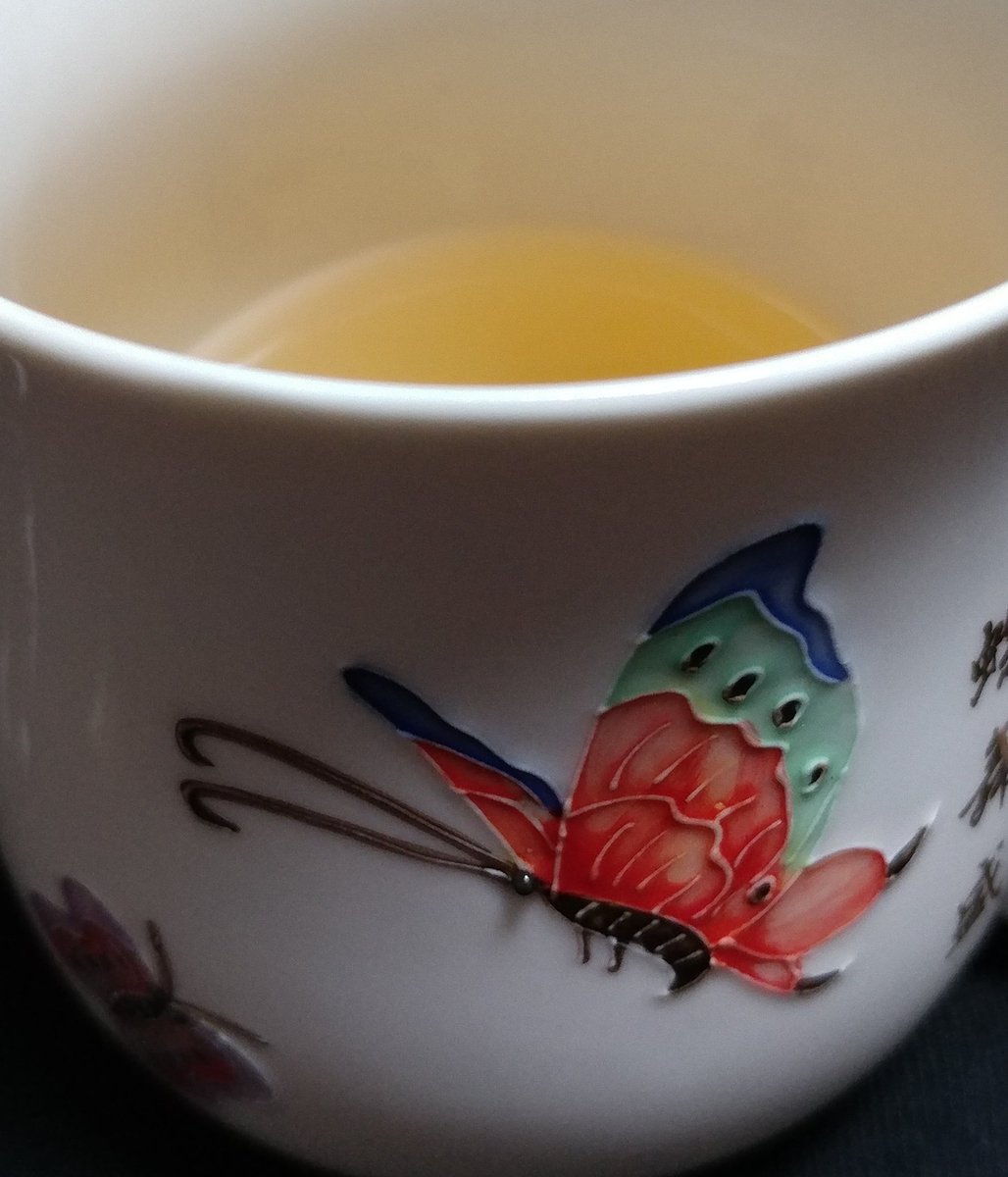 TheTeaHouseTimes.com tweet media