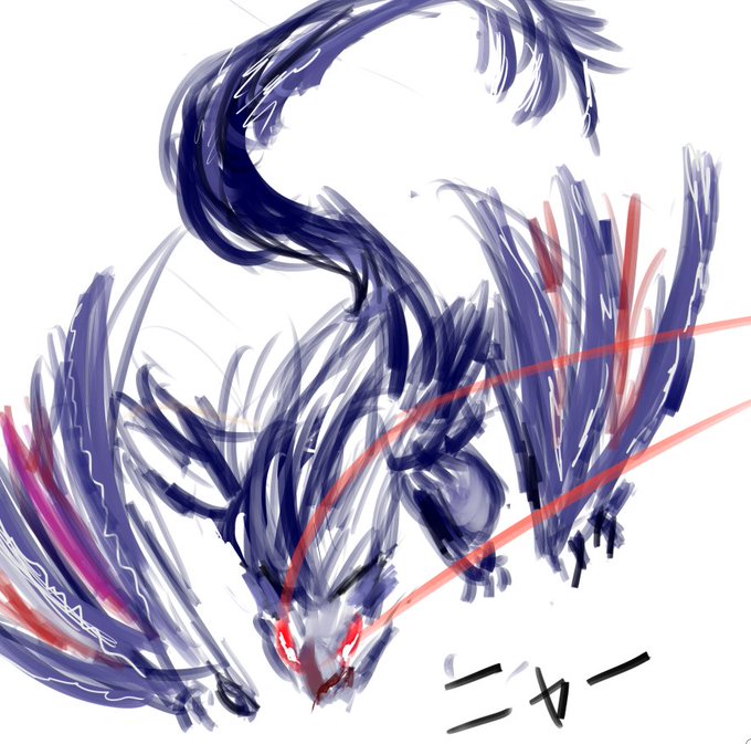 ナルガクルガのtwitterイラスト検索結果