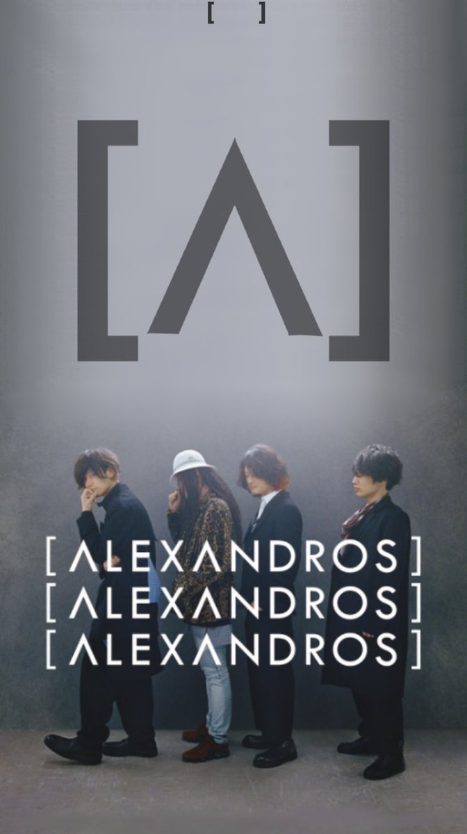 Tomo Sur Twitter とりあえず完成 Lex Ndros 明日 また 新ロゴver ぜひ壁紙に使ってください