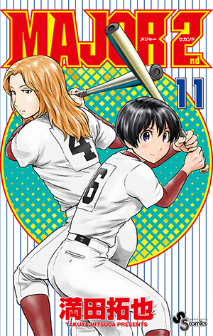 Info Majorさんのイラストまとめ 3ページ目