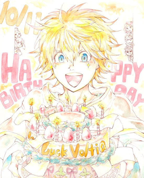 ラック ボルティアのtwitterイラスト検索結果 古い順