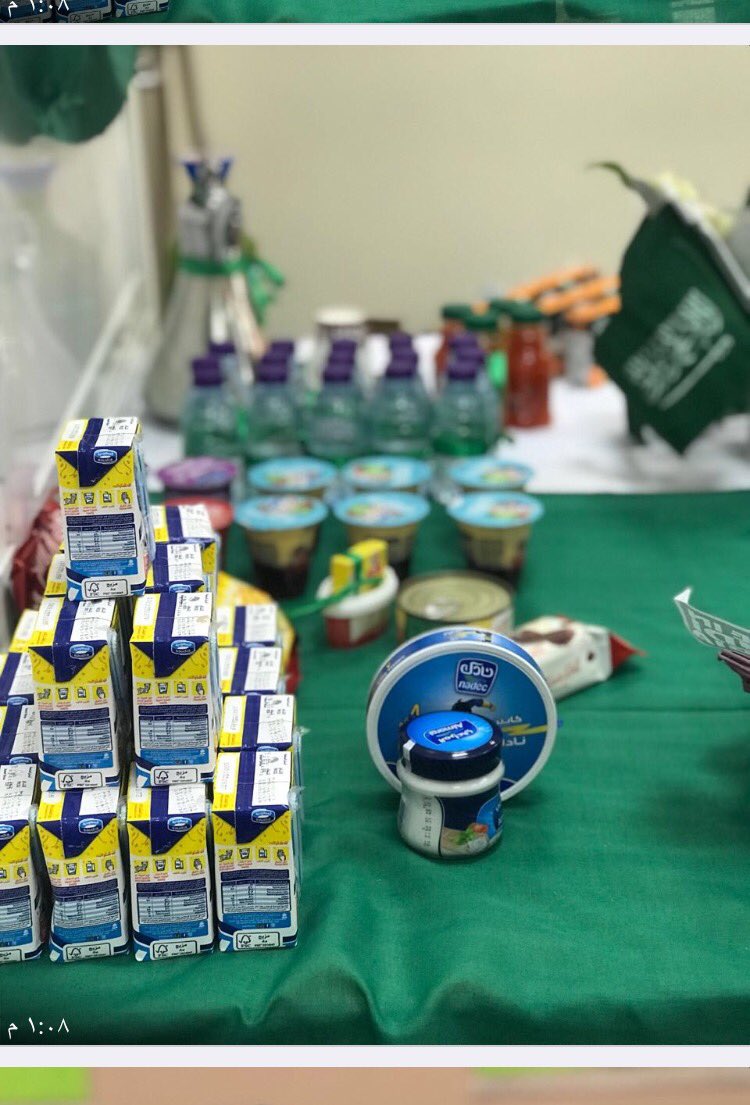 مدارس الصدارة tweet media