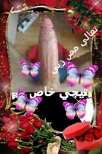 hhhsssaaa12's tweet photo. رويتر https://t.co/YfHTeF8oWo