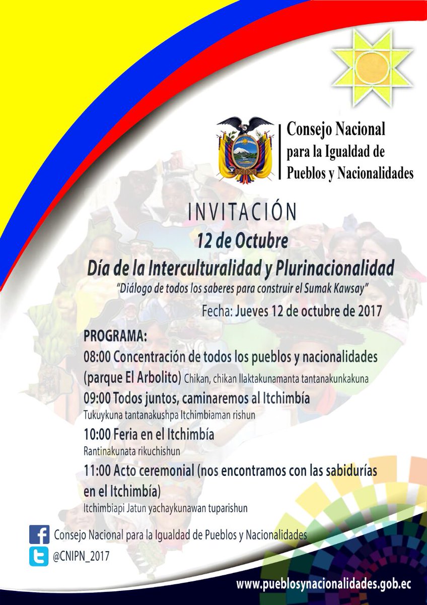 CNIPN_ECUADOR's tweet photo. Invitación a la gran movilización del Día de la Interculturalidad y Plurinacionalidad.  #DiaInterculruralidad https://t.co/7yR1u8oPCf