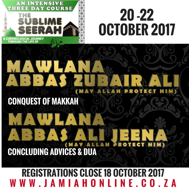 jamiahonline's tweet photo. The Seerah Course will be attended by the President &amp; Vice President of @Jamiatsa 
Ml Abbas Ali Jeena &amp; Ml Abbas Zubair Ali https://t.co/PqT64egJ3h