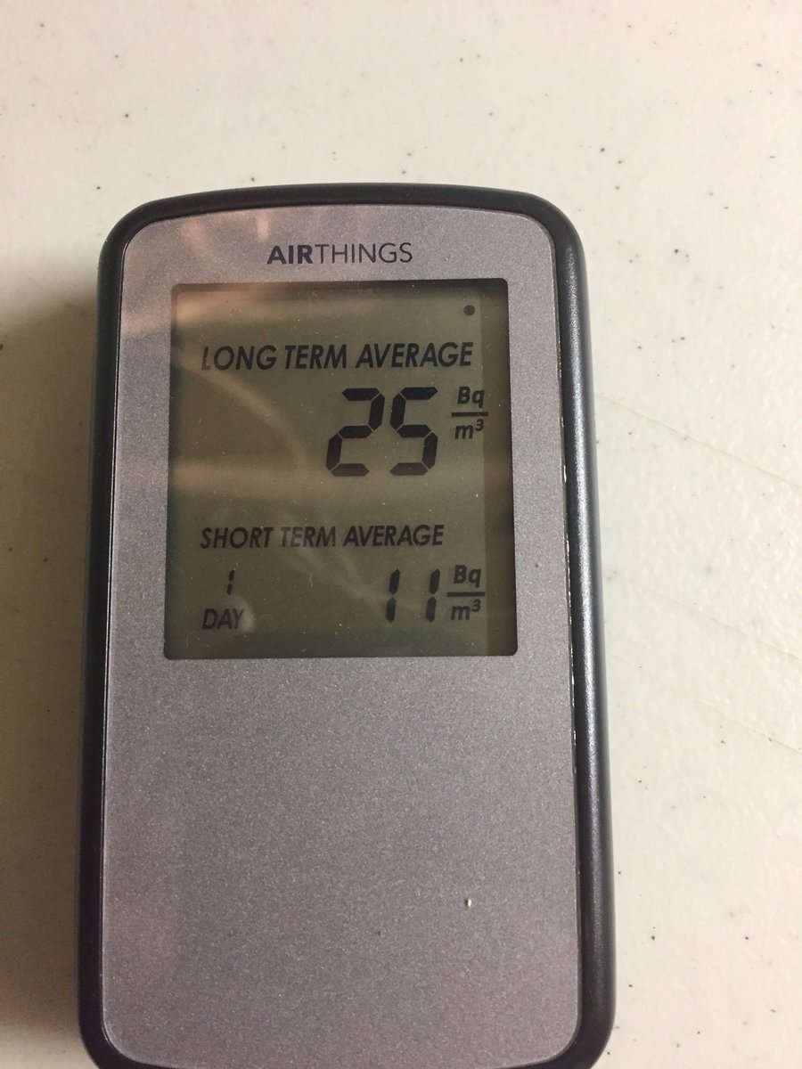 This homeowner was diagnosed with #lungcancer and never smoked cigarettes! #radonkills #winnipegradon #radongas #winnipeg #testforradon