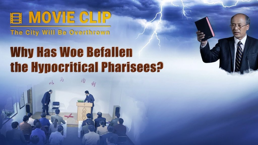 XiangQian99's tweet photo. “The City Will be Overthrown” (2) – Why Has Woe Befallen the Hypocritical Pharisees? https://t.co/Dxv4RmLdgu https://t.co/mL518RGUmu
