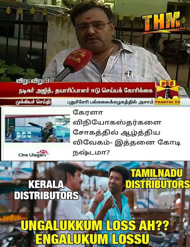 pradheep96's tweet photo. @Mechon7373 @ramk8059 @KokkiOfficial  https://t.co/RO01SB14we