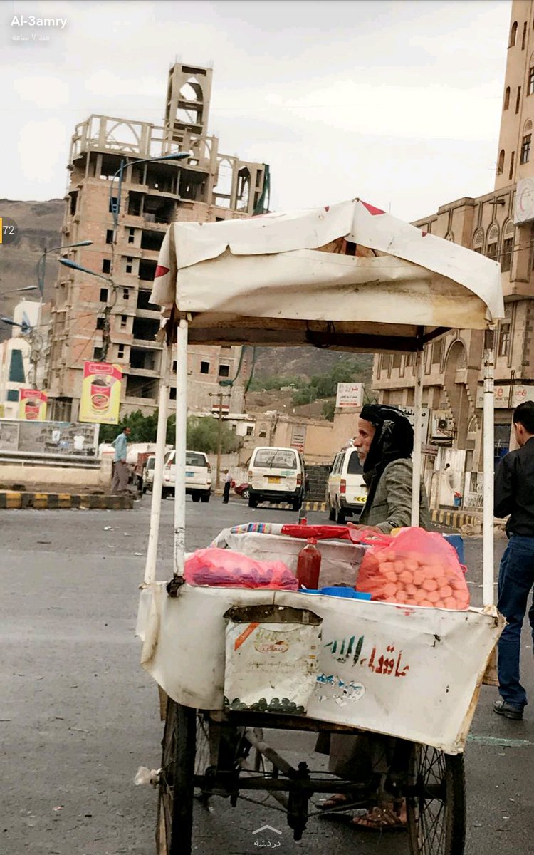 byraghd's tweet photo. @S0misky تصوير @Al3aamry_ https://t.co/aWWtyN4zV0