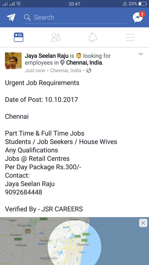 connectdonors's tweet photo. Candidates Required 
@elegantsmadhan 
@anchorvalan 
@kanhaiyalal9940 
@sivaranjaniD4V 
@SaravananSkSar1 
@gnanavelu73  
@snehamohandoss https://t.co/hPTZLRVvy4