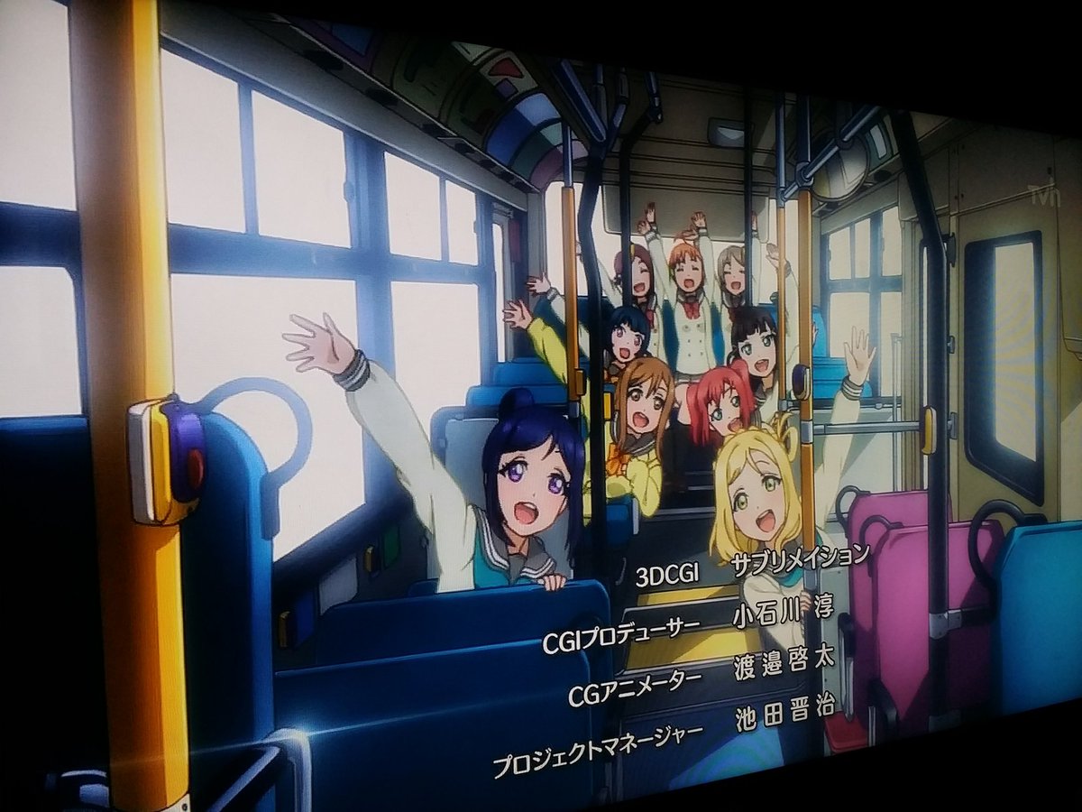 enganbus's tweet photo. 【お願い】走行中は安全運転に心がけていますが、やむを得ず急ブレーキを踏む場合があります。特に最後尾中央にお座りの方は、くれぐれもご注意ください。エゾシカ等の急な飛び出しによる全力ブレーキは、千歌ちゃんが最前列まで吹っ飛ばされてしまうレベルなのです。( ﾟдﾟ)　#沿岸バス https://t.co/l8VnLE1QO8