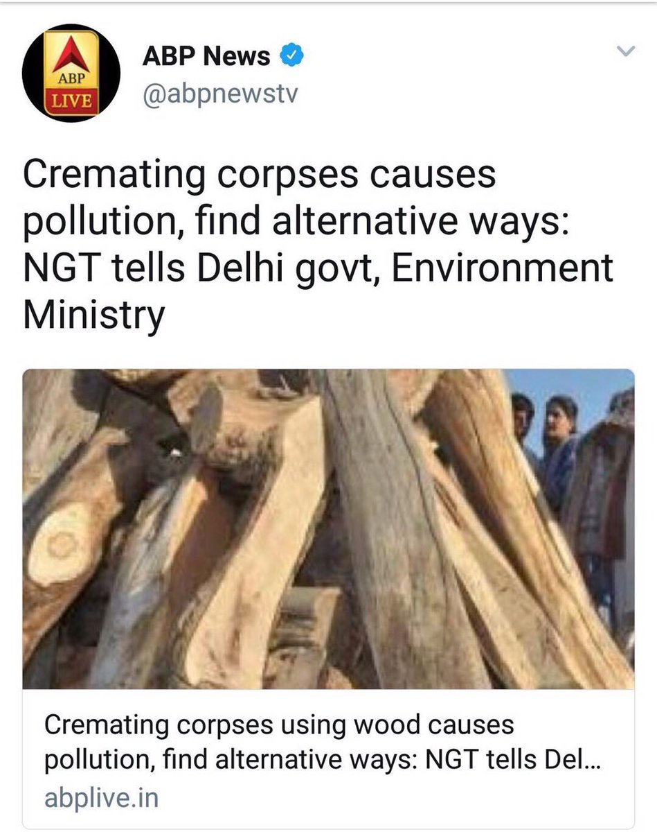 PrasadKarwa's tweet image. #FirecrackerDebate

अभ ये ज्यादा हो रहा हैं। फटाके तो ठीक है, पर अभ ये क्या!!!