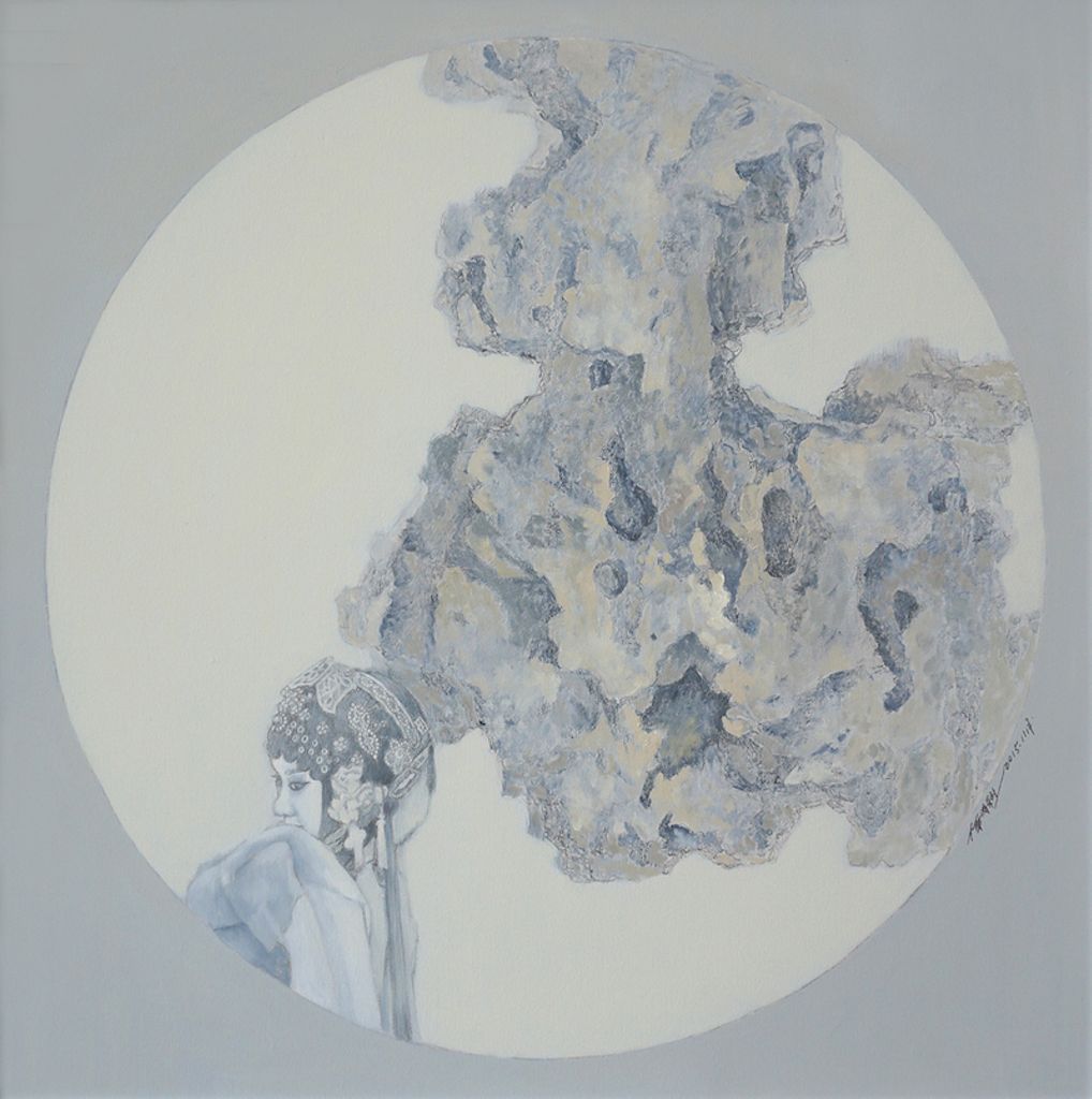 marengogallery's tweet photo. Sneak peak of a work in our next exhibit Changing Landscapes:

He Ming Ke
The Story of the Stone No. 2
2015
oil on canvas 
31.5”x31.5” https://t.co/fkaPgqbSeS
