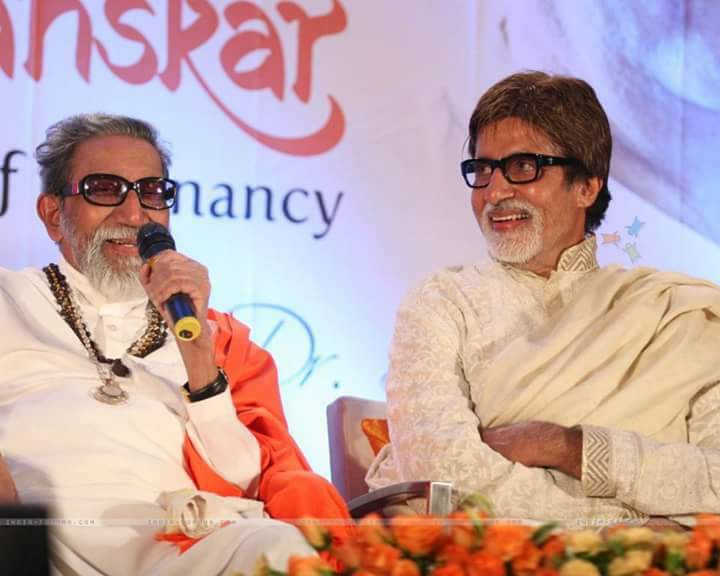 Happy Birthday Amitabh Bachchan Sir   