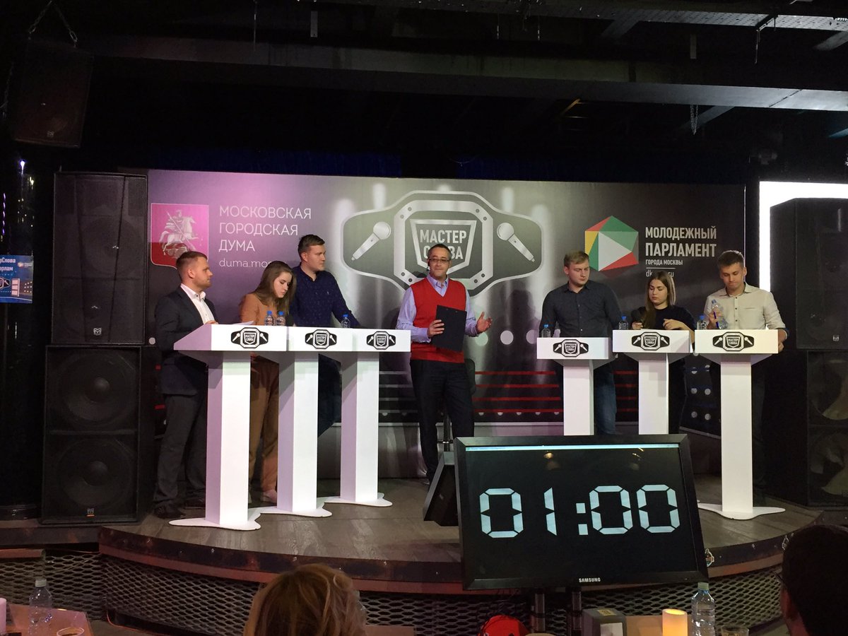 Промокод риобет на рулетку