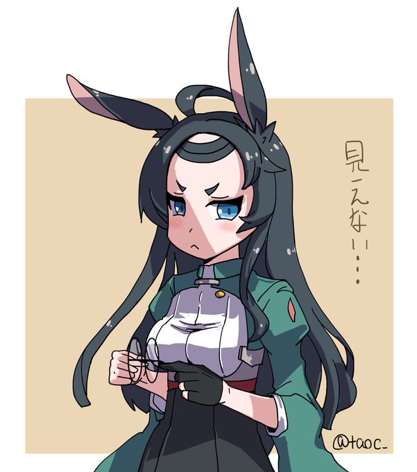 蒼龍のtwitterイラスト検索結果 古い順 蒼龍のtwitterイラスト検索結果 古い順