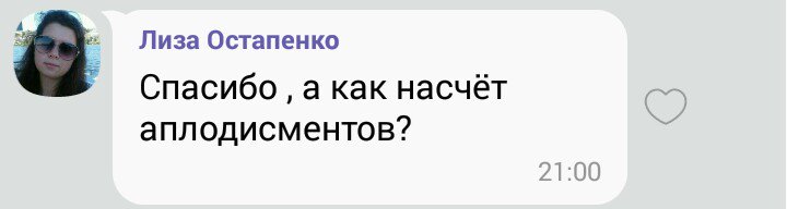 SMizernuyk's tweet photo. По-моему просто лучшая ❤🔥 https://t.co/pvhTbAI5vU