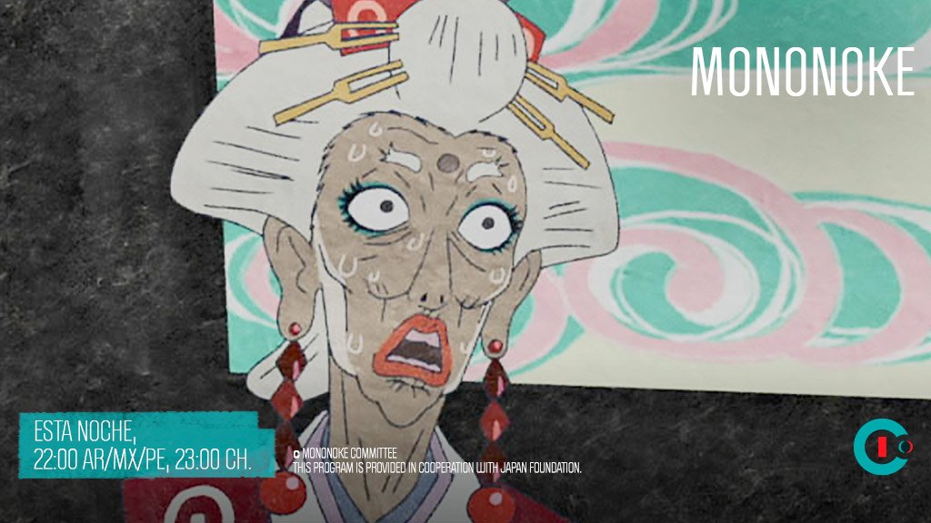 Misteriosos demonios que siguen al acecho. ¡Martes de MONONOKE!