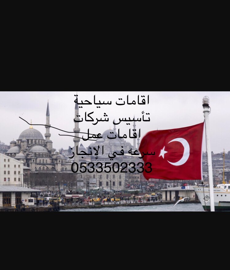 تطبيق سوق البناء (@sooqalbena) on Twitter photo  تطبيق سوق البناء (@sooqalbena) on Twitter photo
