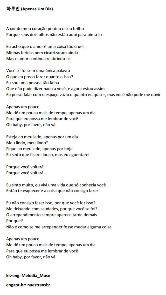 NU'EST Trans BR on X: [#LETRA] Tradução da letra de PARADISE (solo do Ren)   / X