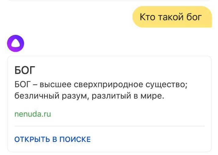 Садовников Александр (@sad0vnikov) | Twitter