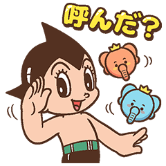 Popショコラのtwitterイラスト検索結果