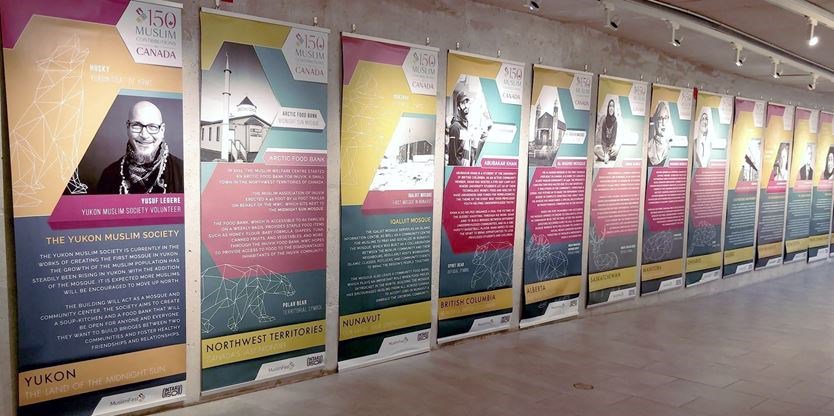 thatmikeadler's tweet photo. Scarborough Civic Centre hosts events, including today, for Islamic Heritage Month. https://t.co/3NSO6aypFA #PeelArtGallery #IslamicHeritage https://t.co/Qg1d26btJP