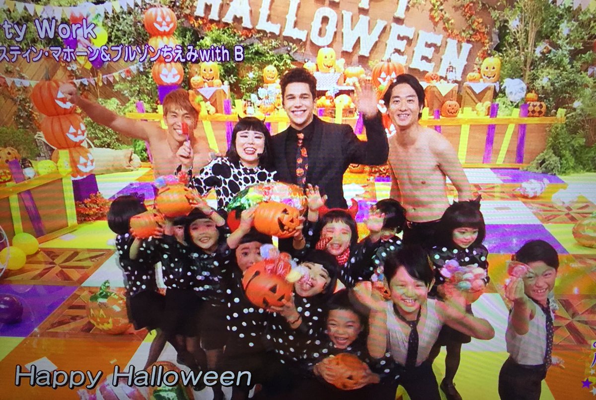 _3_2_5_'s tweet photo. オースティンマホーンをおかあさんといっしょみたいに使う日本のテレビ、贅沢すぎやしないか？ https://t.co/xyBuOWHwtw