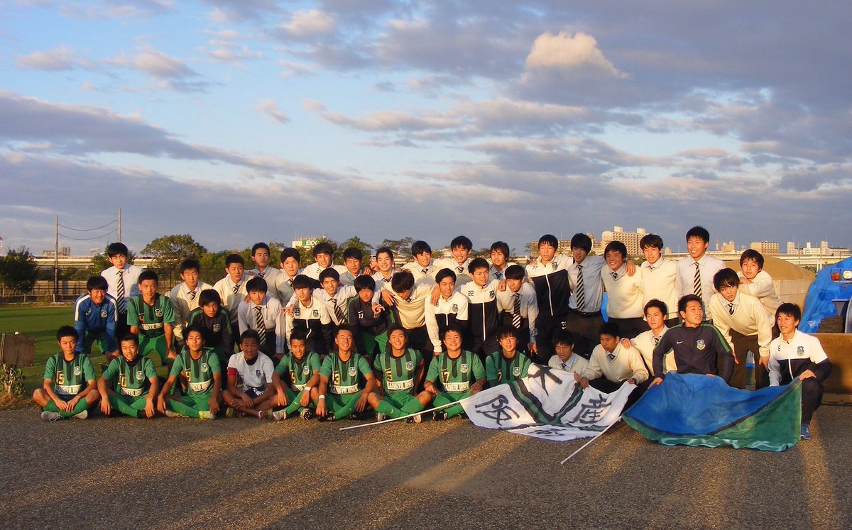 kut_83199's tweet photo. 今日でサッカー部引退しました。
副キャプテンとして尽くせたかは分からんけど良い経験やった！
本当に幸せな２年半でした。
ありがとう！！ https://t.co/hAG39fHuVy