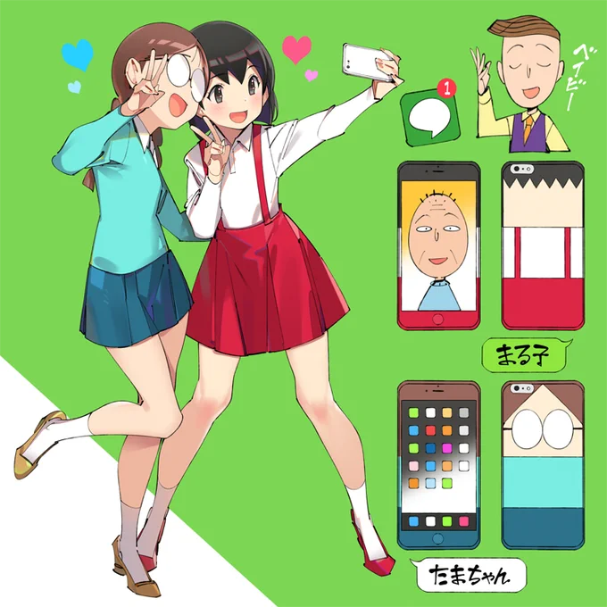 あたしゃスマホ買うよ 