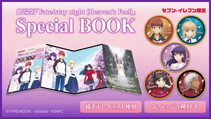 必須アミノさん Ksykrjmegwupmvc Twitter