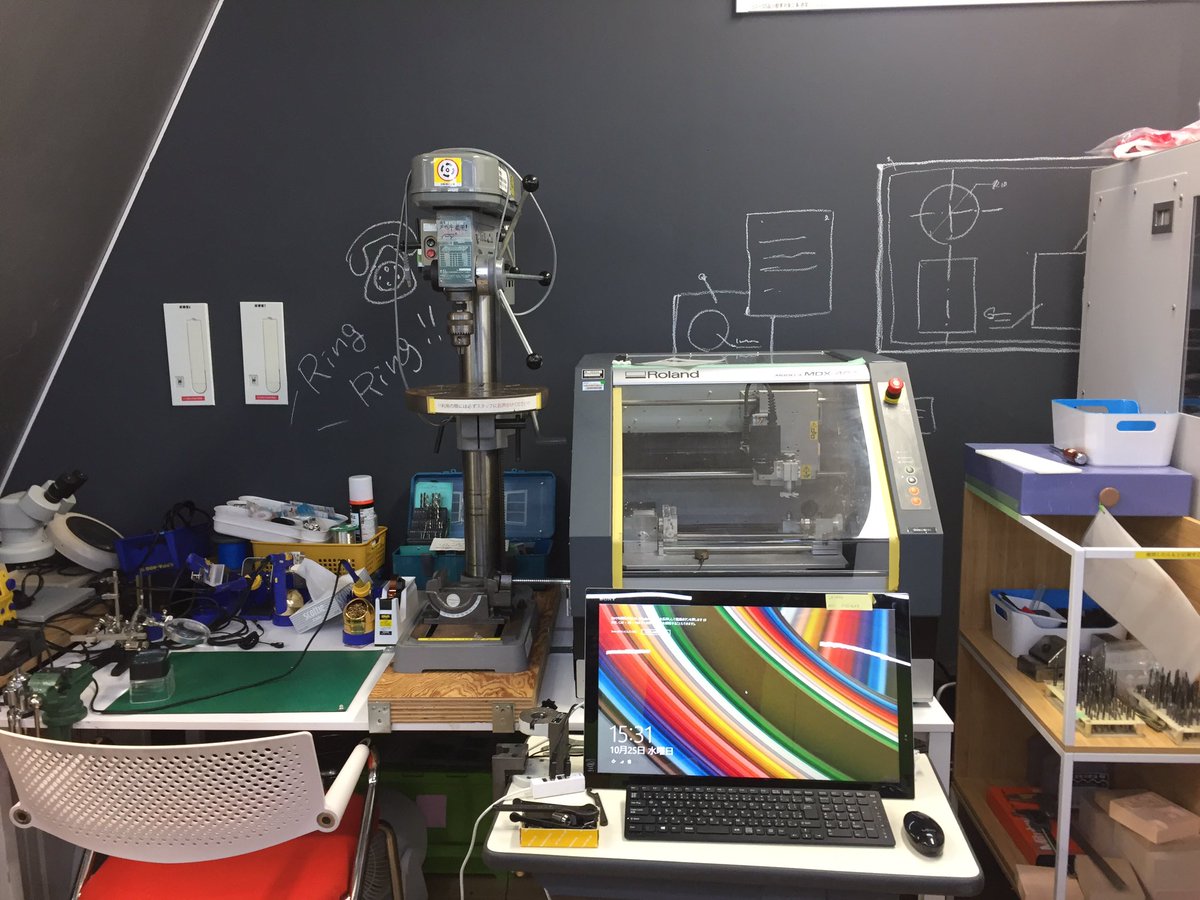 MakerTour tweet media