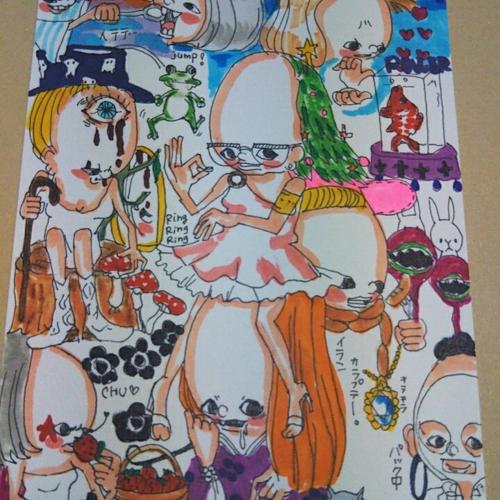 Odeco イラストレーターになれるかな 思い付くままにイラスト描いてみた 謎で不思議な絵 オデコの広い女の子達の世界 イラストレーター イラスト コピック 不思議 謎 アート系 オデコ 手描き T Co H0hxu5icsb Twitter Odeco イラストレーターになれるかな 思い付くままにイラスト描いてみた 謎で不思議な絵 オデコの広い女の子達の世界 イラストレーター イラスト コピック 不思議 謎 アート系 オデコ 手描き T Co H0hxu5icsb Twitter