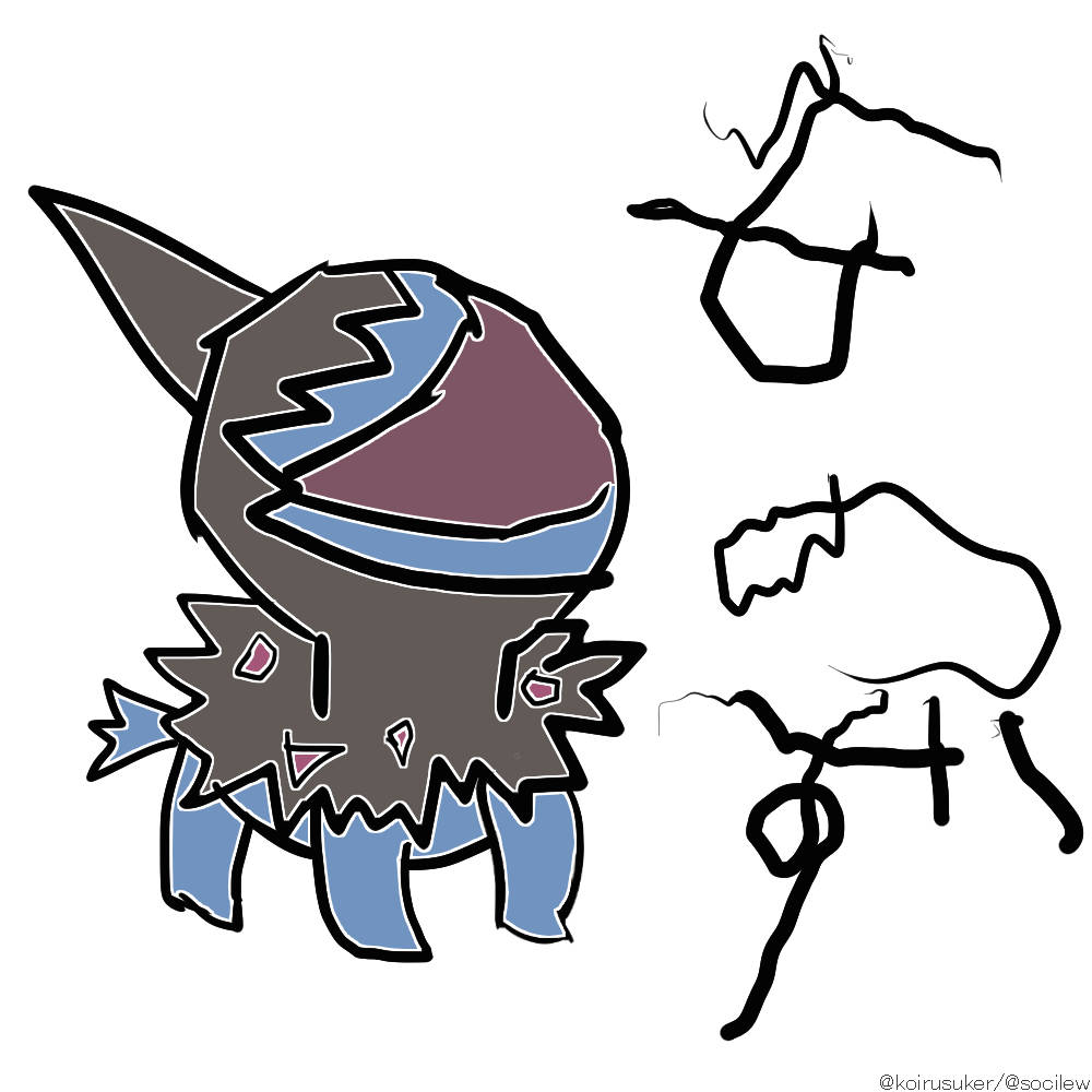 そきりゅ アウトプットフォルム V Twitter ものず の文字は左手で書きました そきりゅは右利き