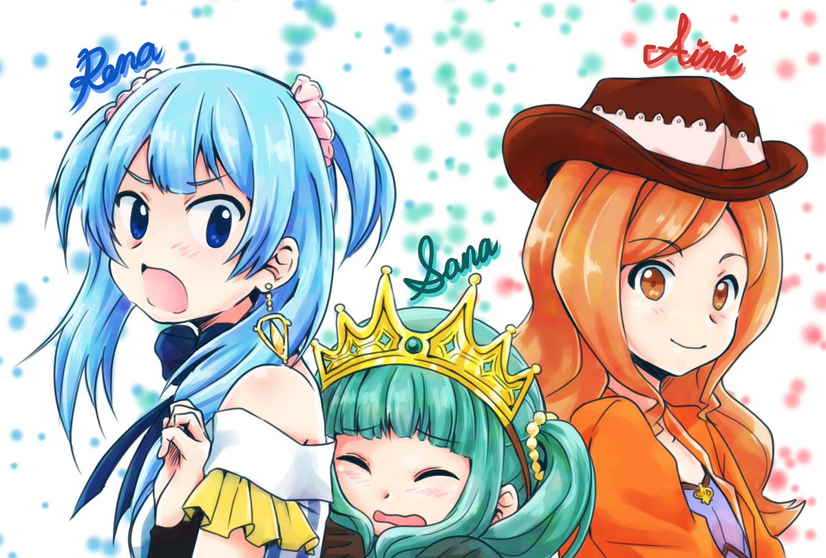 「レナちゃんかさなちゃんかあいみちゃんどれか来ておくれ祈願 」|ノミのしんぞうのイラスト